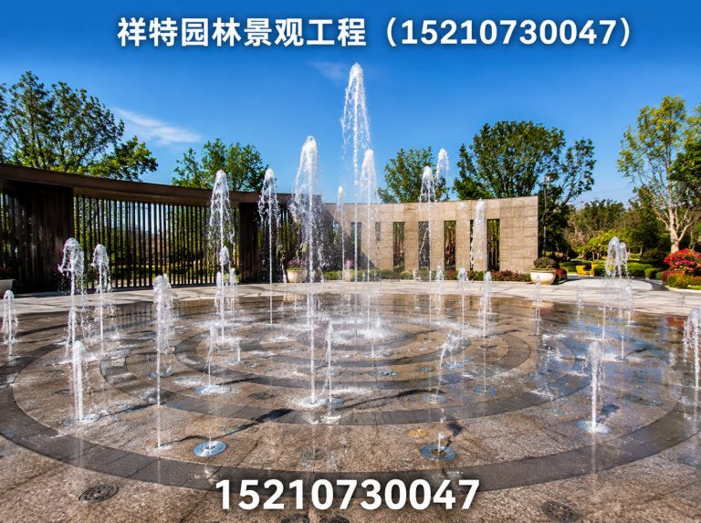 安新县喷泉工程展示图