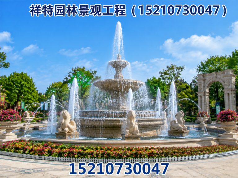 安新县景区喷泉展示图